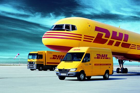 【壹世達(dá)快遞】新加坡DHL